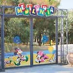 Meditur Puglia מלון ספקיולה